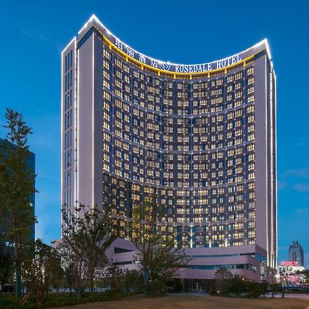Rosedale Hotel Taicang Exterior photo